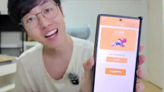 我用TRAE做了个小程序，治好了我的学习焦虑症！