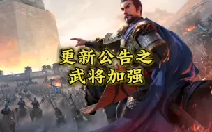 Download Video: 吕玲绮最新加强解析