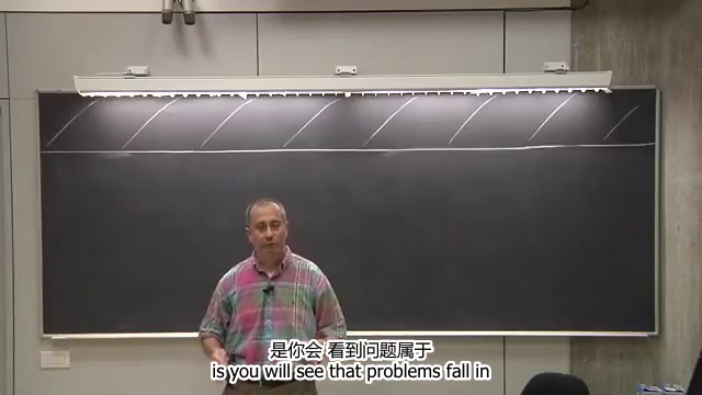 Classical Mechanics经典理论力学 中英字幕 国际理论物理学会ICTP课程哔哩哔哩bilibili