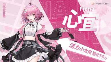 ララ＆春菜/やってこい!ダイスキ OVA To LOVEる-とらぶる- TVアニメ「To LOVEる -とらぶる- OVA」 OP映像（やってこい