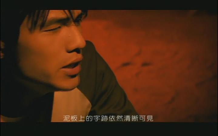 20002010 周杰伦MV合集哔哩哔哩bilibili