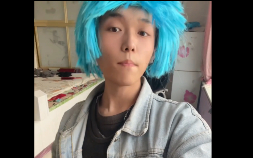 【cos杀马特团长】 社会你虎哥 你根本没在动物园!_哔哩哔哩_bilibili
