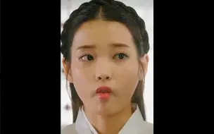 Download Video: [IU]梦回可爱的解树 古装的崽真的好好看