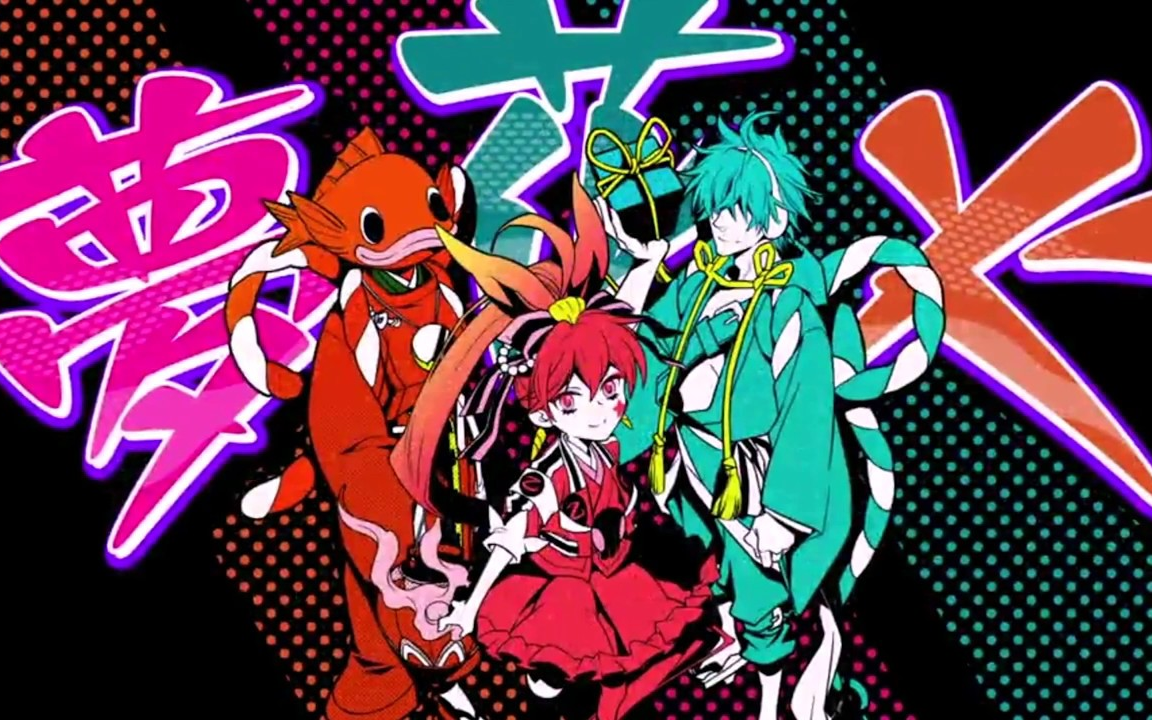 【maimai】梦花火 master ap_哔哩哔哩 (゜-゜)つロ 干杯~-bilibili