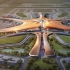 中国800亿建全球最大机场，英国称：世界七大奇迹之首