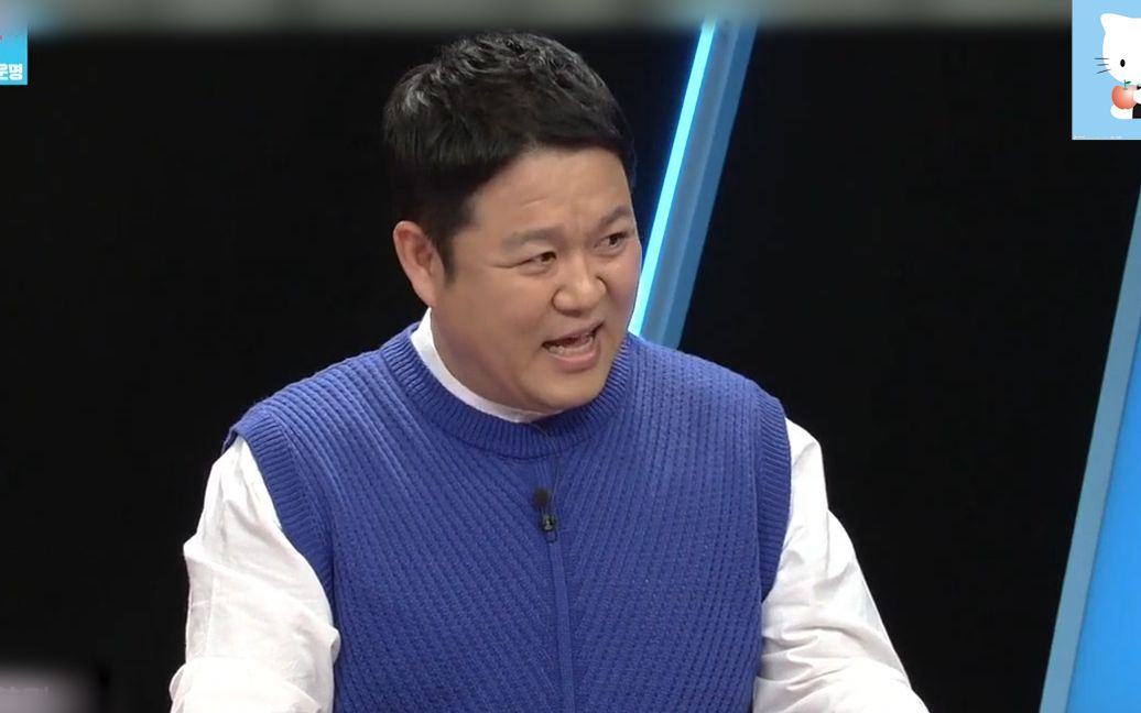 同床异梦2:新的一季开始,主持人金九拉询问韩高恩夫妇