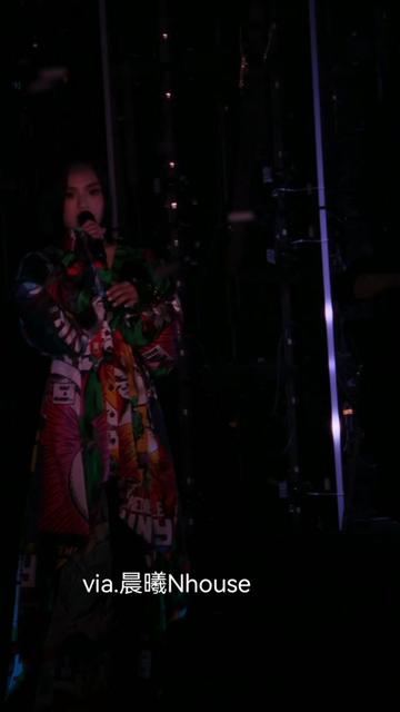 徐佳莹 一样的月光 240309广州演唱会 4k全程横版见bzhan的晨曦nhouse