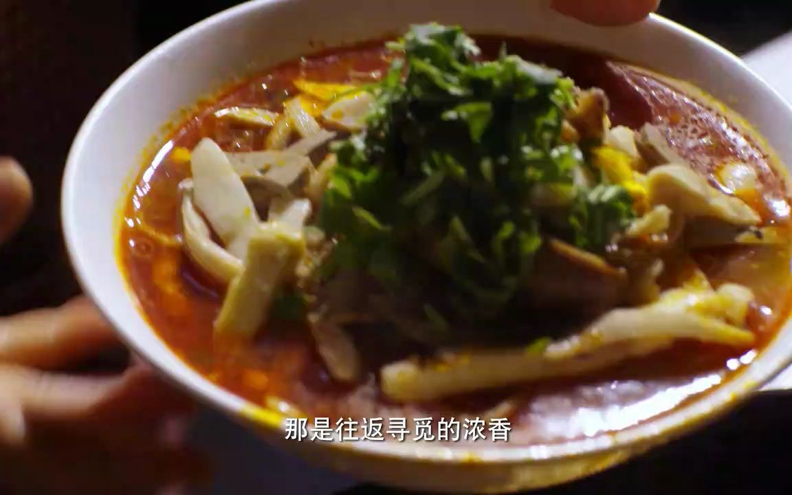 [图]带你畅游丝路美食之旅！纪录片《丝路上的美食》 2.小吃的记忆