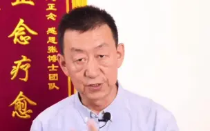 Tải video: 为什么焦虑的人，早上不舒服，晚上好很多