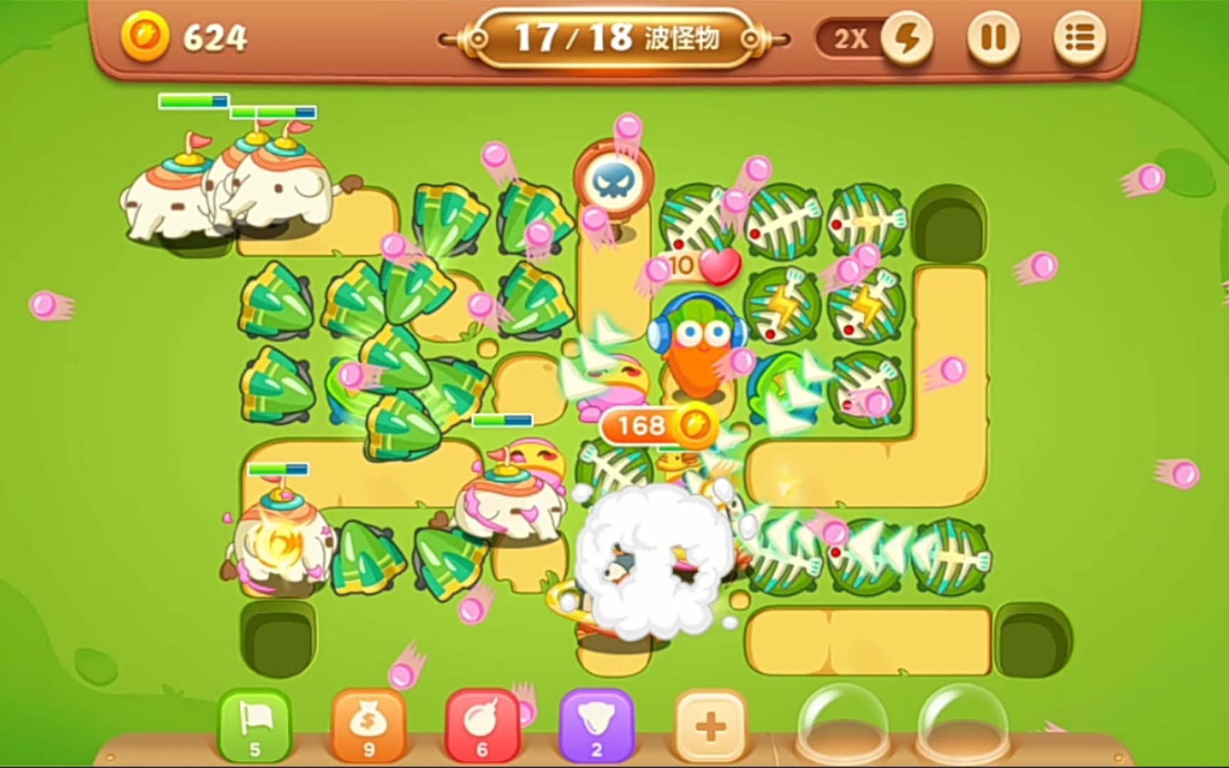 【保卫萝卜3】游乐场主题第33关(三无)金萝卜与道具全清_单机游戏热门