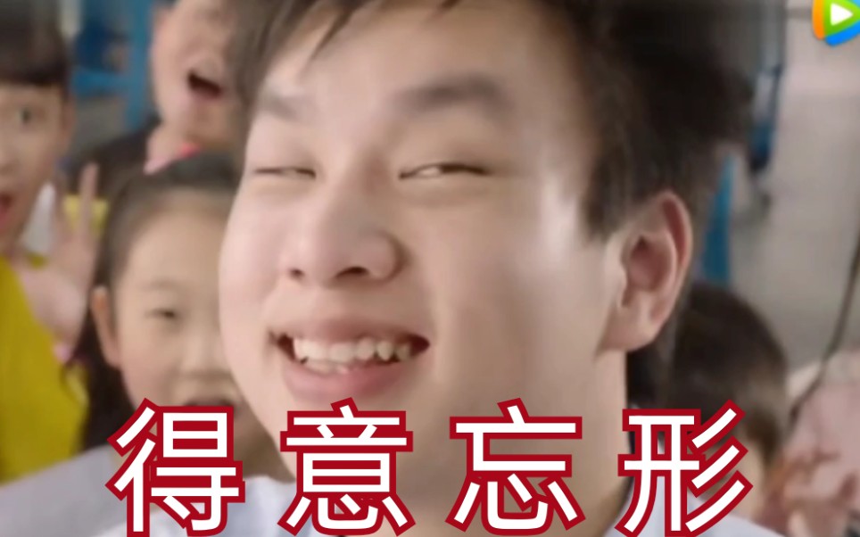 谷歌翻译20遍の旺仔牛奶广告之李子明长大篇