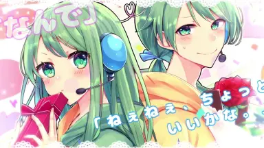 1人全役】なんちゃってドラマCD【チョま】 - YouTube