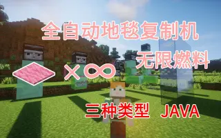 刷地毯机 搜索结果 哔哩哔哩弹幕视频网 つロ乾杯 Bilibili