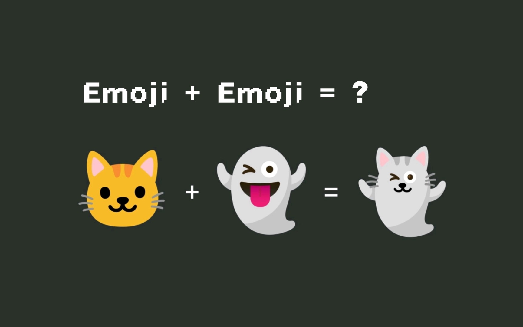 Emoji + Emoji = ?哔哩哔哩bilibili