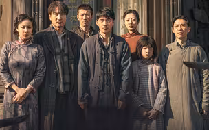【南京照相馆】刘昊然×高叶，揭秘旧照片背后的抗战故事