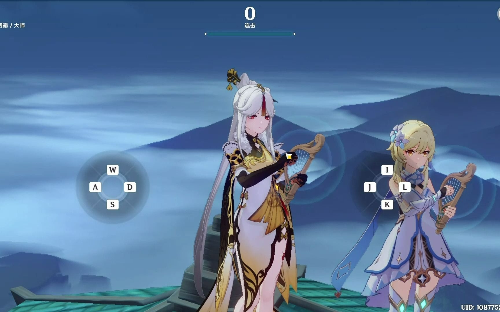 【原神】晨曦初露_哔哩哔哩 (゜-゜)つロ 干杯~-bilibili