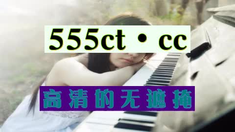 2021麻豆剧果冻传媒入视频-4秒小智慧)