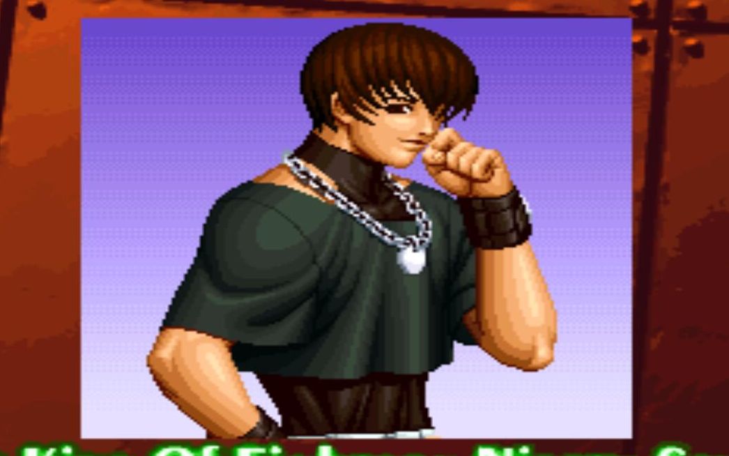 拳皇97 炎之宿命克里斯十割