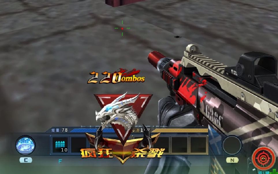 【生死狙击】论g36c战术型有多无敌_网络游戏热门视频