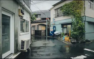 下载视频: 【4K/24搬运】22.10.8【原作BGM+环境音】東京台東区-雨の谷中地区漫步