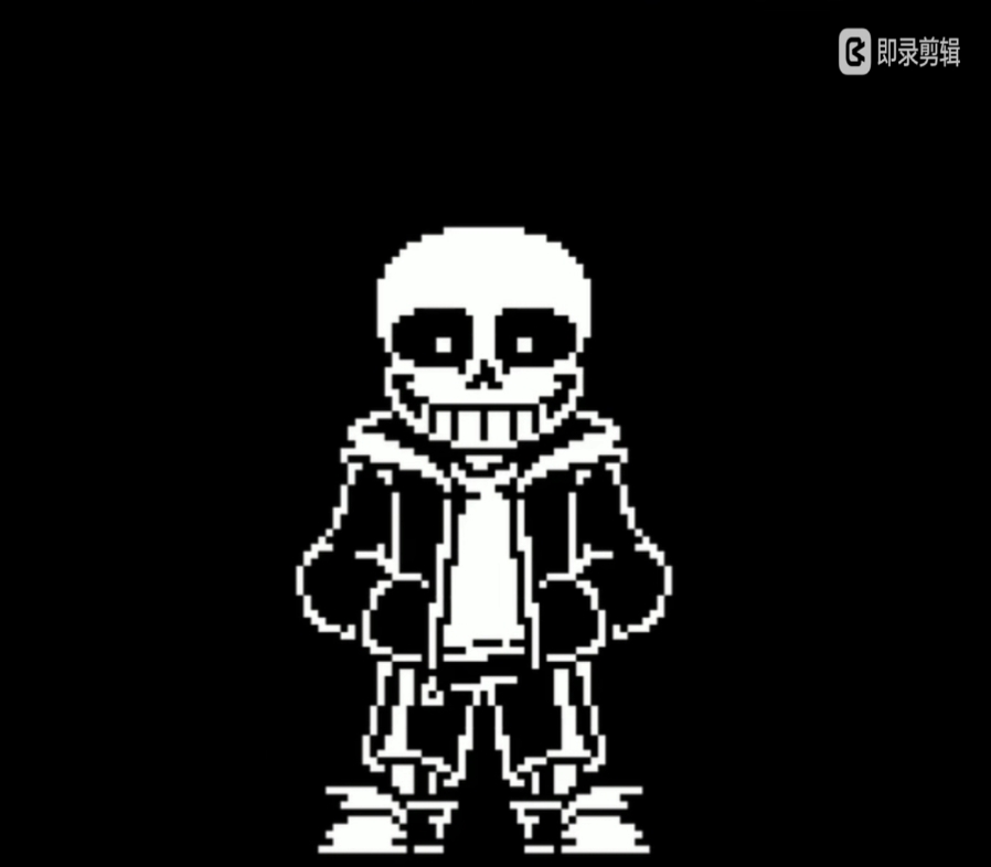 传说之下 sans 狂妄之人