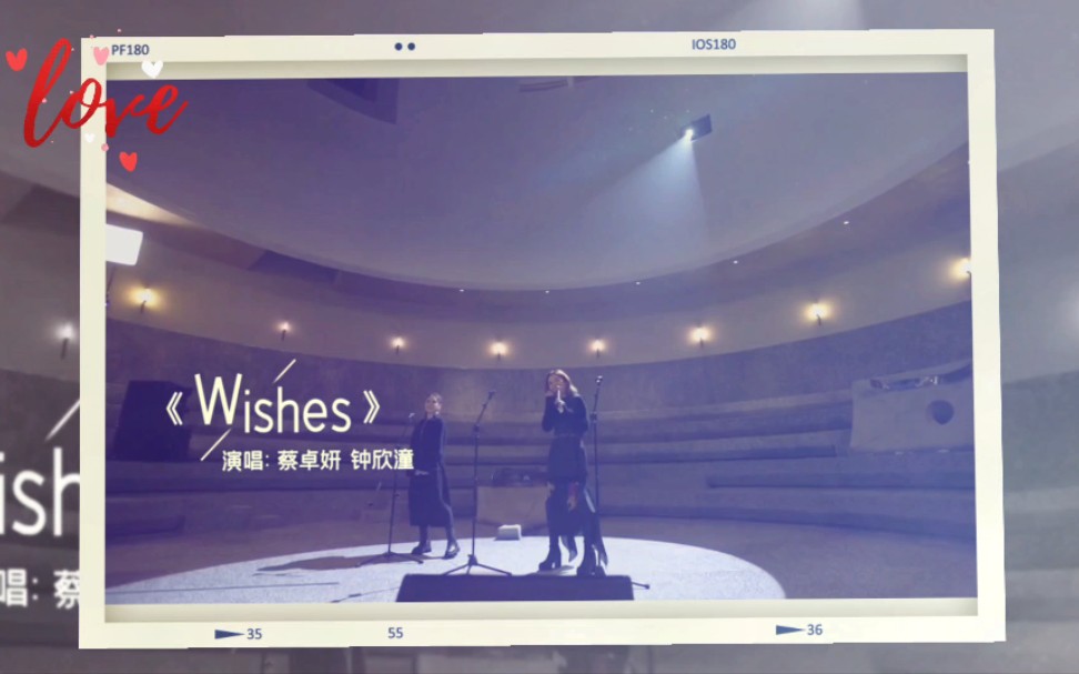 [图]Twins-歌曲《Wishes》