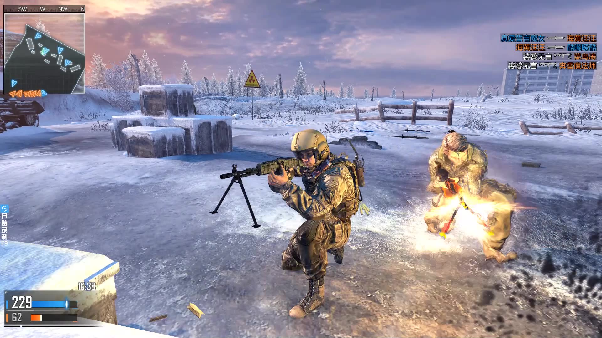 使命召唤ol之141的机枪手弗拉基米尔行为观察