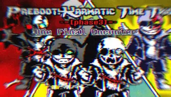 【联合pv/完整版】Preboot！Karmatic Time Trio phase3-One Final Encounter