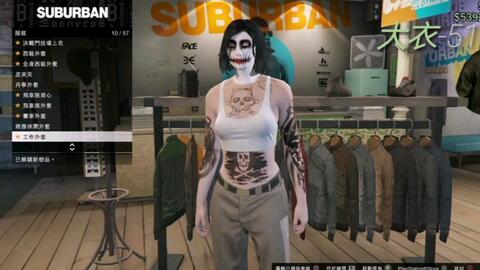 Gta5服装 进来教你如何搭配撕逼服装 让你成为撕逼带佬 女角色 哔哩哔哩 Bilibili