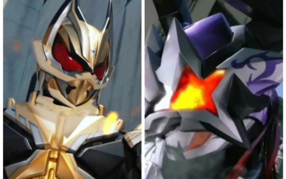 {转载}假面骑士极狐v篇金狐/魔王牛变身音效(审核求放过求了)