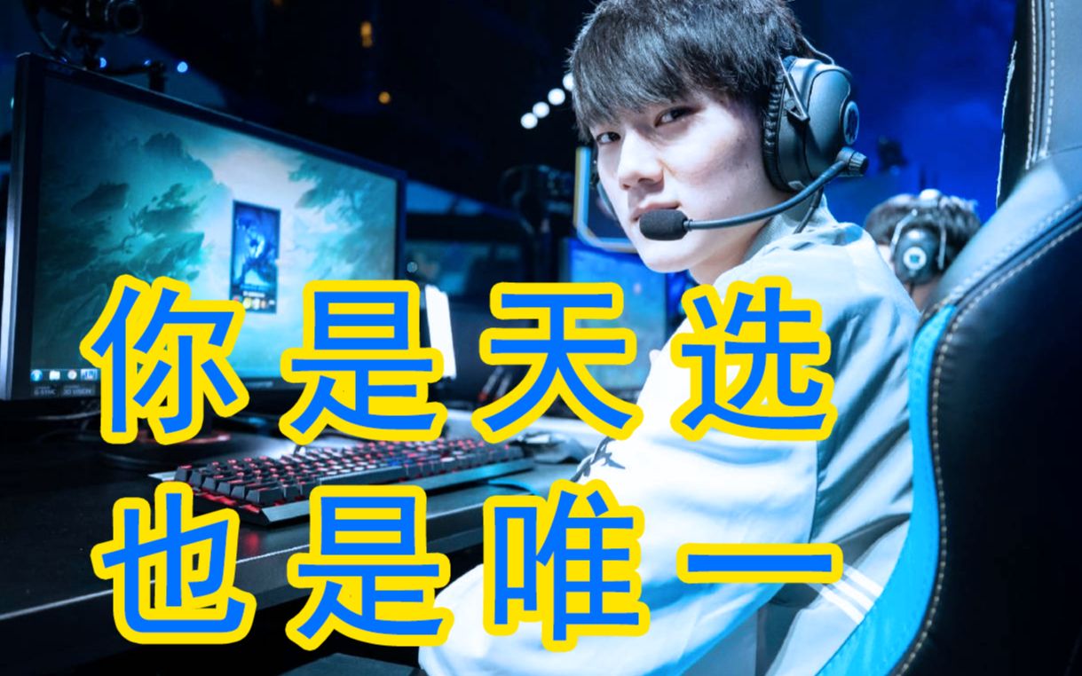 jackeylove 你是天选,也是唯一._哔哩哔哩_bilibili