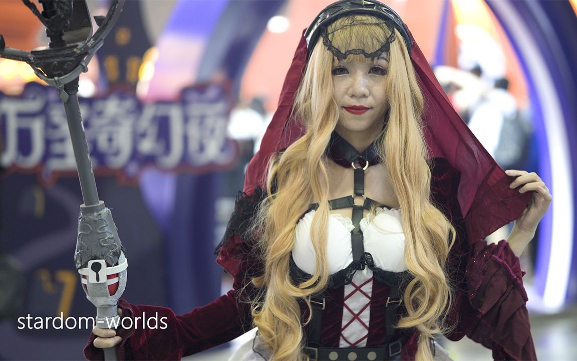 死亡爱丽丝 小红帽 cos 2020麽多漫展