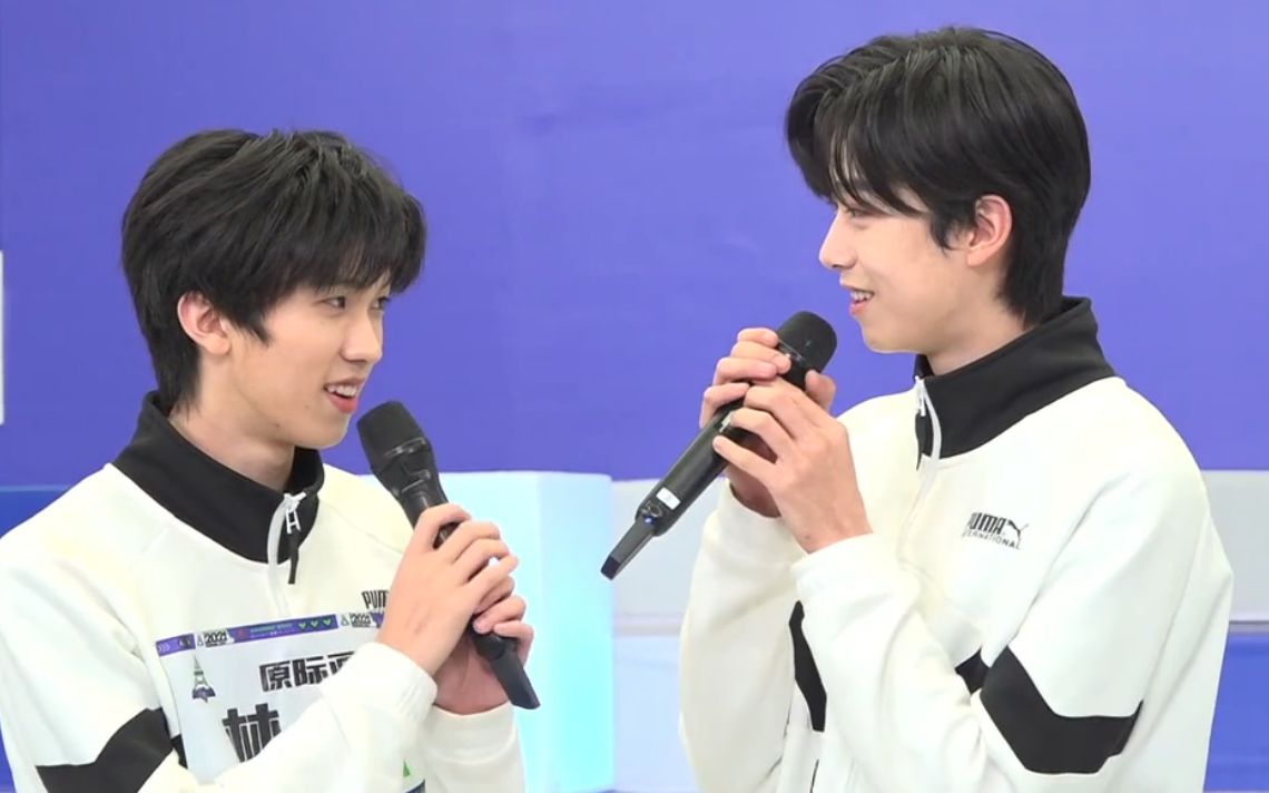 【风景元林】张嘉元x林墨 | 大岛第一初恋的相遇_哔哩哔哩 (゜-゜)つ