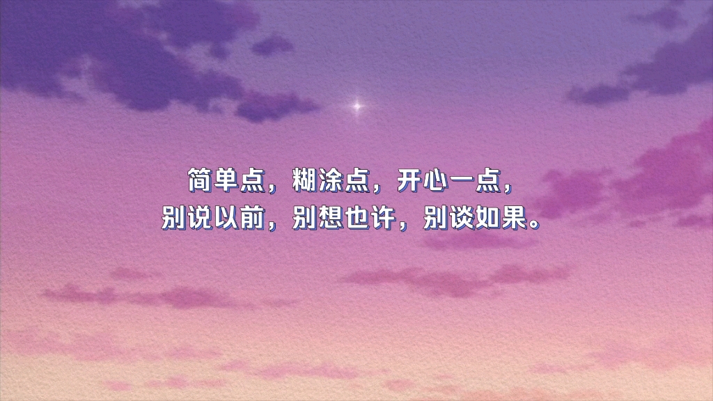 幸福是什么,幸福就是,人到中年有一个好身体,一个