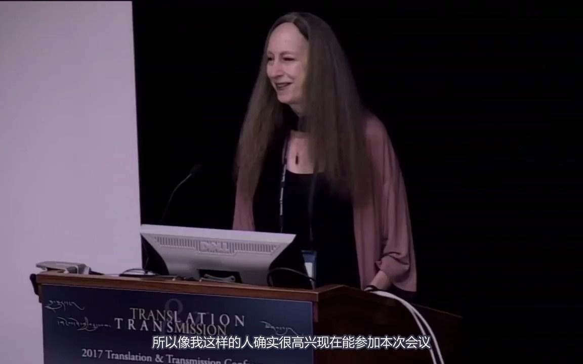 [图]翻译的谬误--早期佛经翻译历史-从健陀罗到巴利文到汉朝-那体慧(Jan Nattier)教授 2017