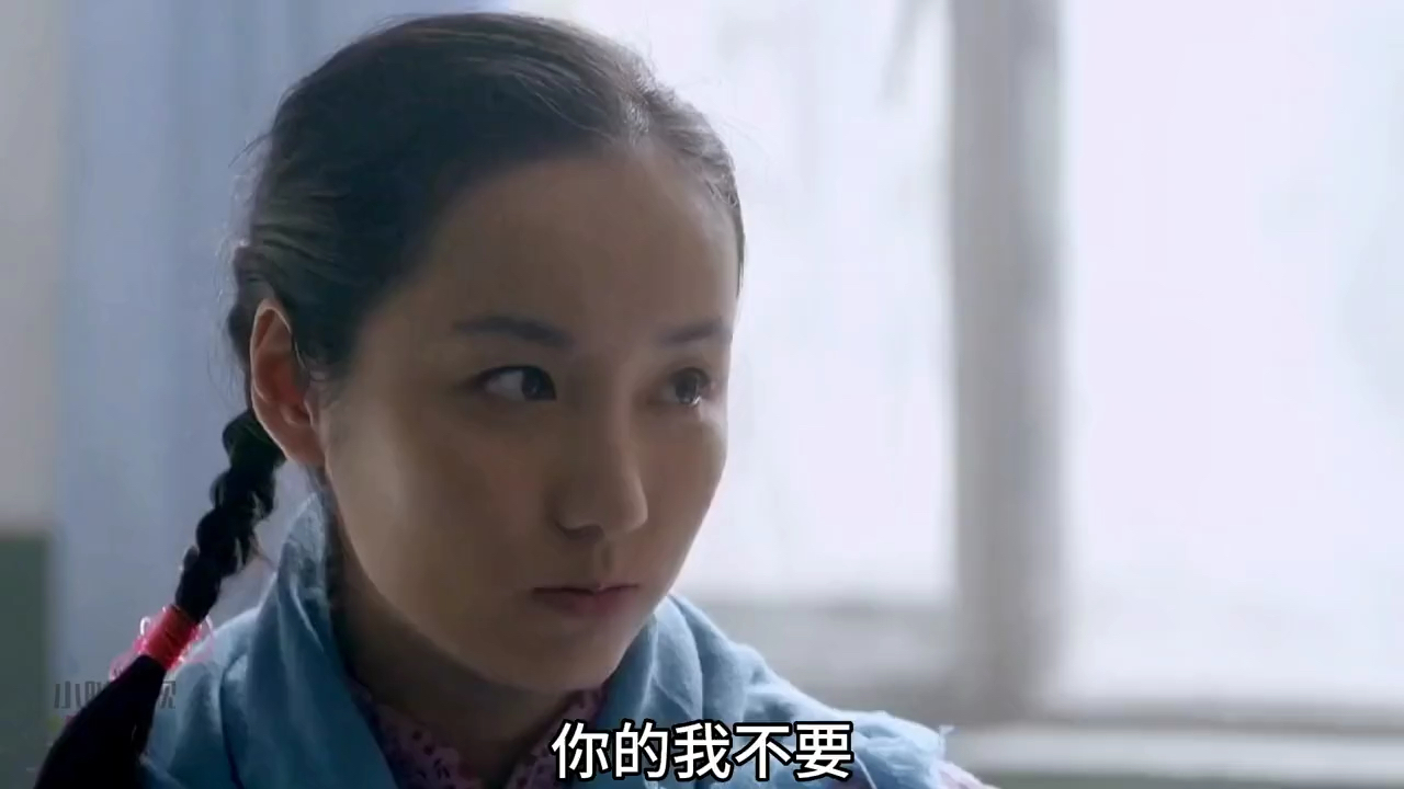 情敌见面分外眼红