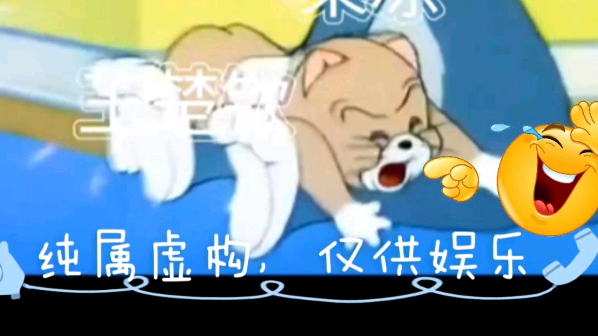 没想到莎头组合的关系有一天竟然会变成这样!乒乓球娱乐哔哩哔哩bilibili