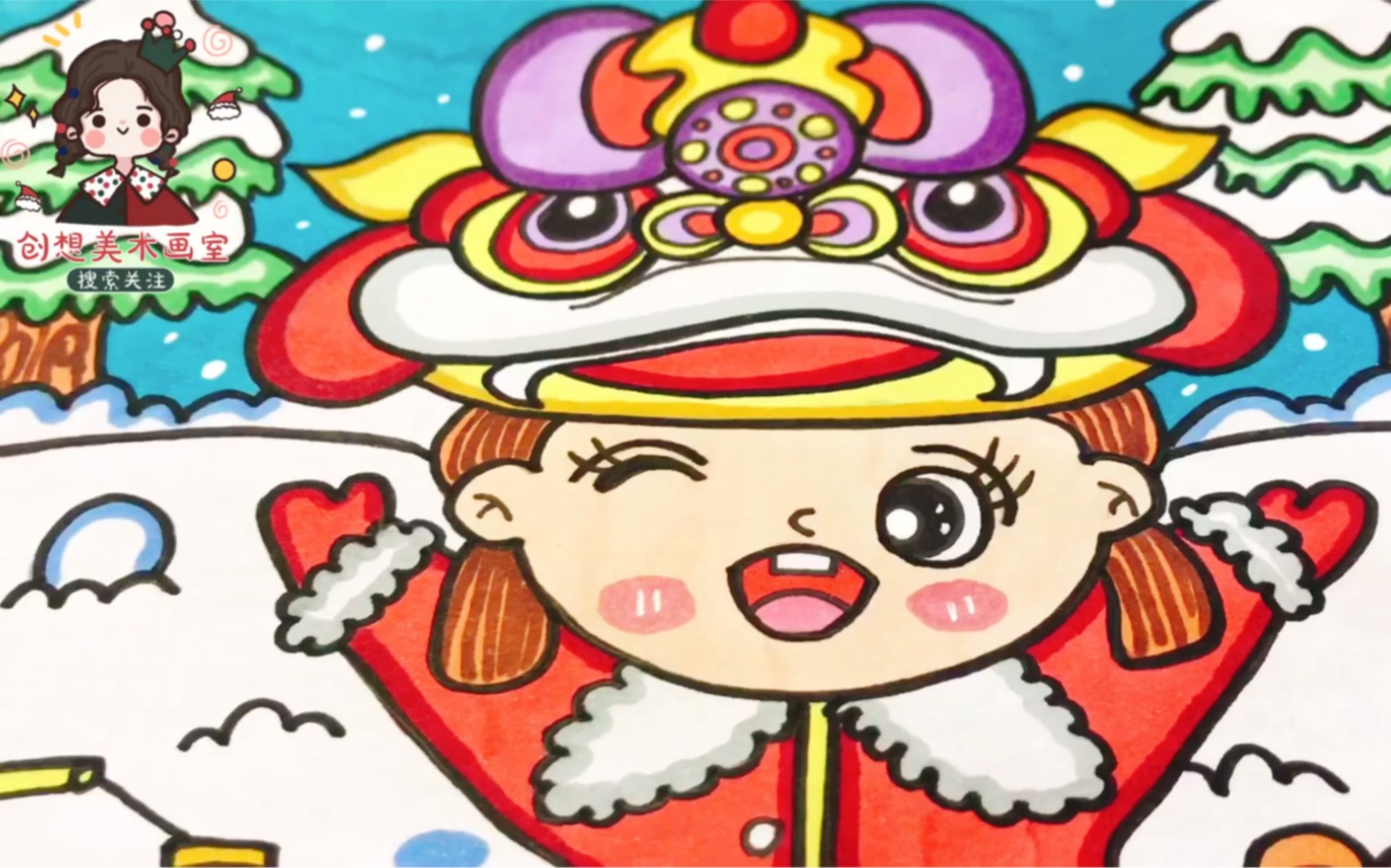 2022虎年春节儿童画,小学生新年元旦主题绘画,新年快乐,虎年大吉!