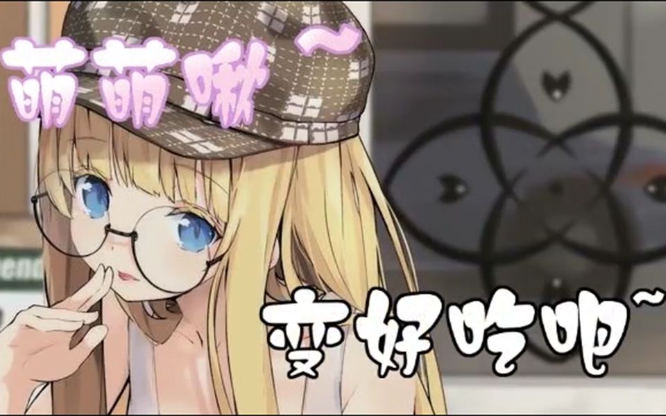 【精彩时刻】P妈在线教授女仆的基本素养哔哩哔哩bilibili