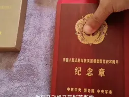 Descargar video: 又飞机有劳斯莱斯滴，不牛逼了？