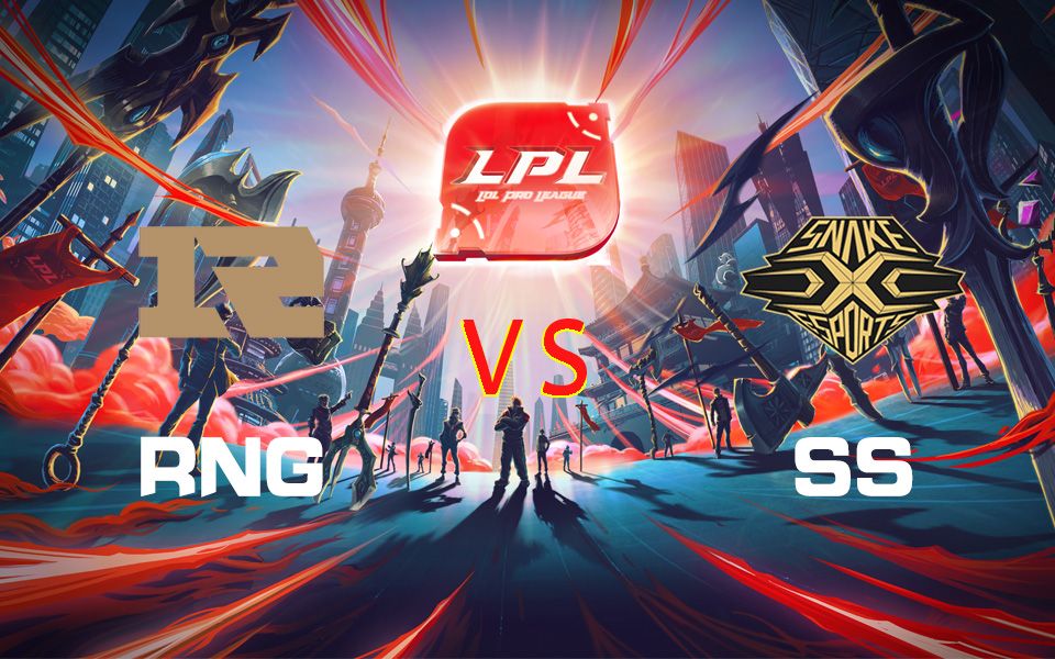 [LPL春季赛] 3月10日 RNG vs SS哔哩哔哩bilibili