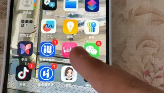 1000元买14pro Max 后续