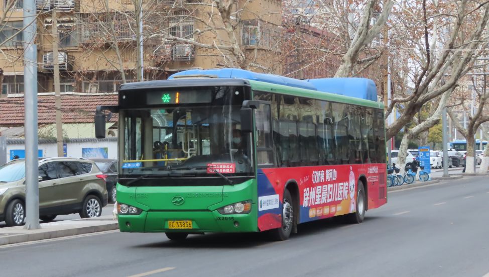 【pov】徐州13路唐沟-徐州站前方展望