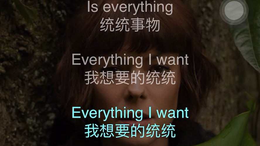 英文歌Everything At Once哔哩哔哩bilibili