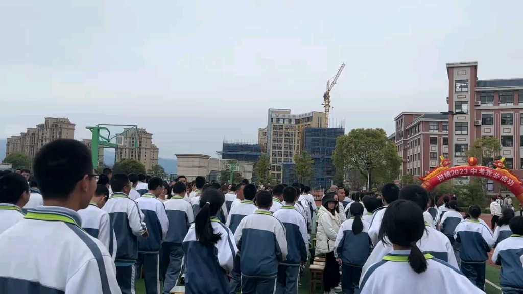 建阳外国语学校中考百日誓师感恩家长环节珍贵录像哔哩哔哩bilibili