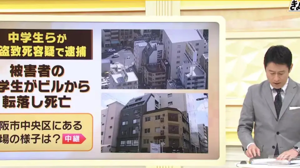 中学生 盗 スクール水着 セパレート水着 女の子 すまいるスイム 軽い はっ水加工 盗撮防止 プール学習 小学生 中学生 UPF50+ 120～6Ｌ (スイミング  子ども ジュニア スイムウェア 水泳 学校 授業 海水浴 マリンスポーツ 120 130 140 150 S M L LL 3L 4L 5L 6L)  ...