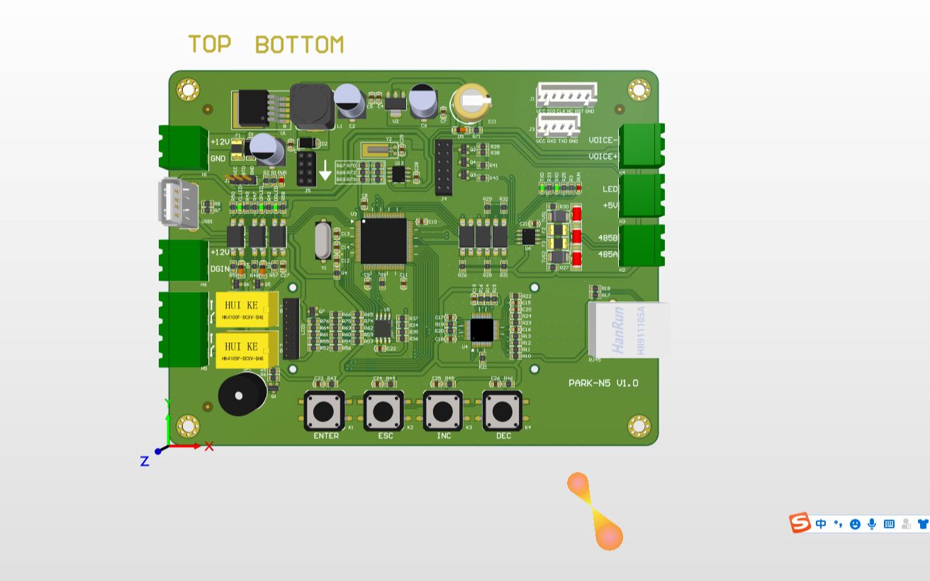 【altium designer】pcb佈局零基礎教學實戰視頻-b