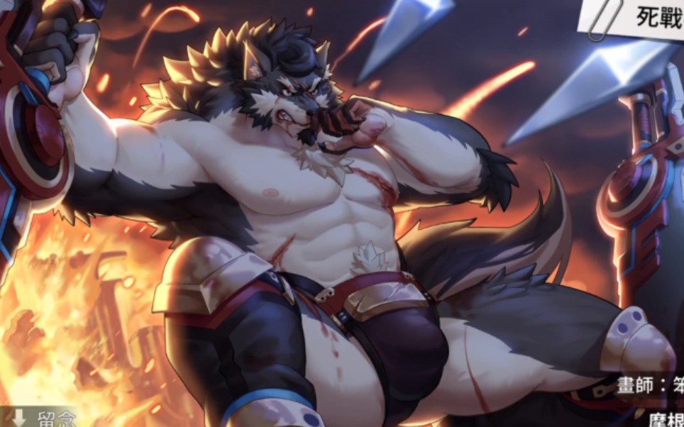 进来深入与摩根磨根吧盖伊传说琐事私照言谈好感