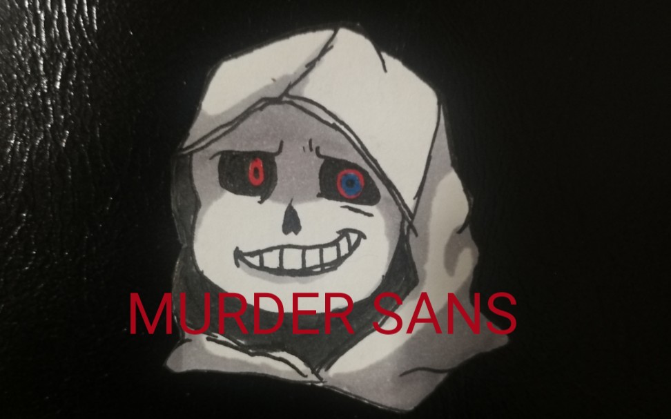 murder sans(尘埃小头像)哔哩哔哩bilibili