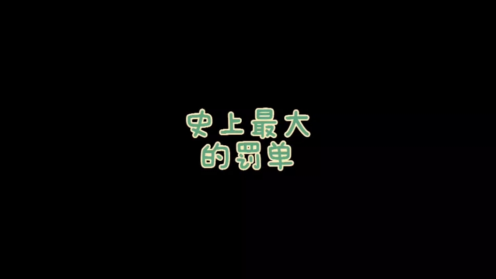 沙雕动画#地球村#蓝星那些事哔哩哔哩bilibili